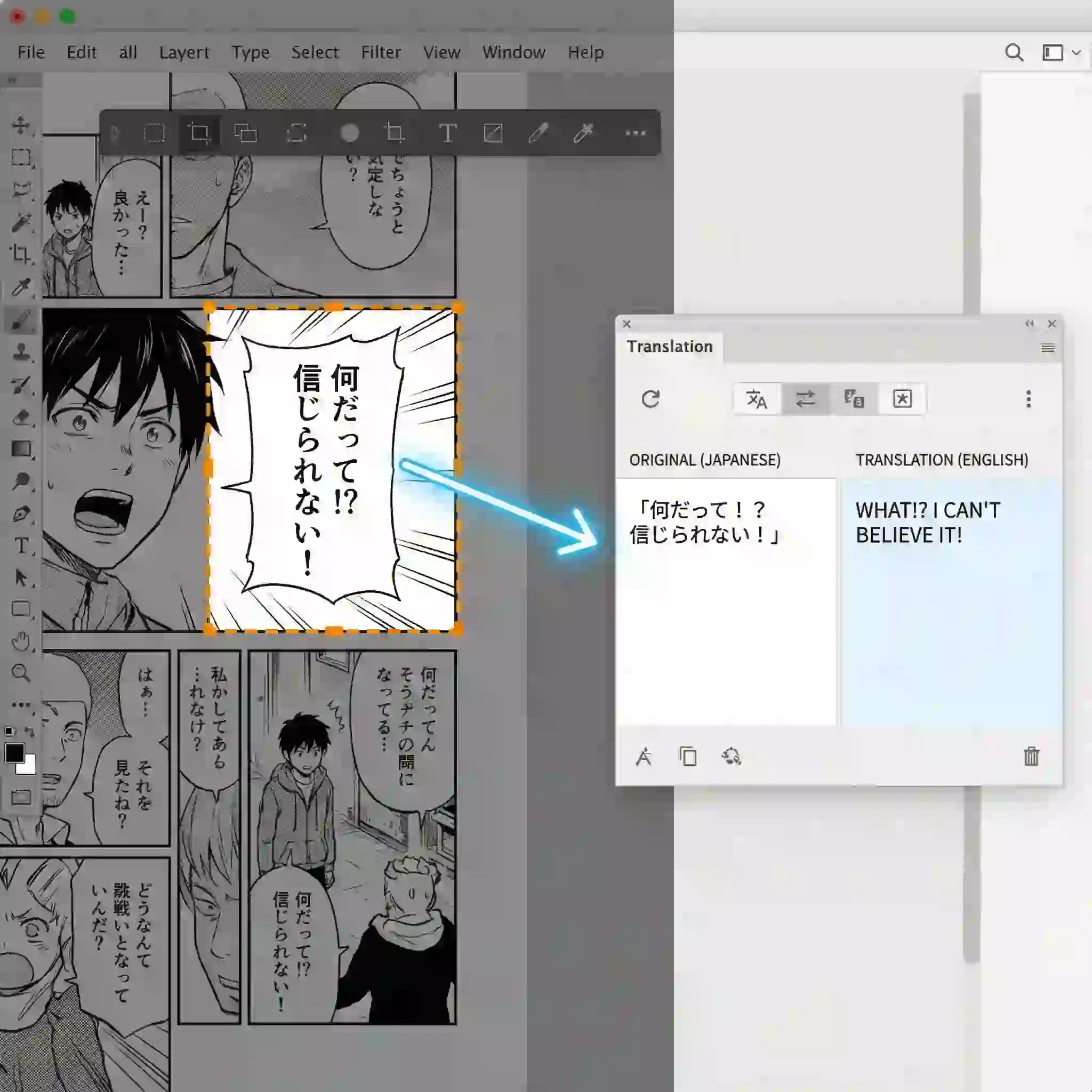 Manga workflow demonstrating panel-by-panel capture to translate japanese image to english, preserving bubbles and layout, improving OCR accuracy, and delivering immersive reading with in-image typesetting.