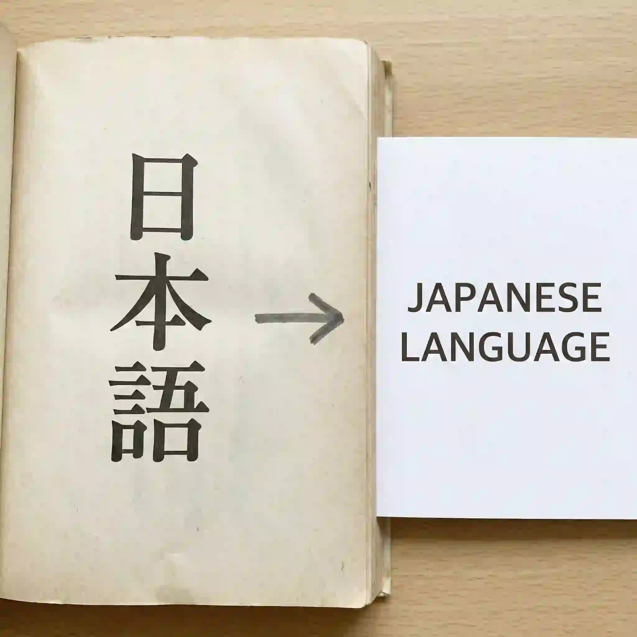 Preview card for the Japanese Translate Picture workflow.