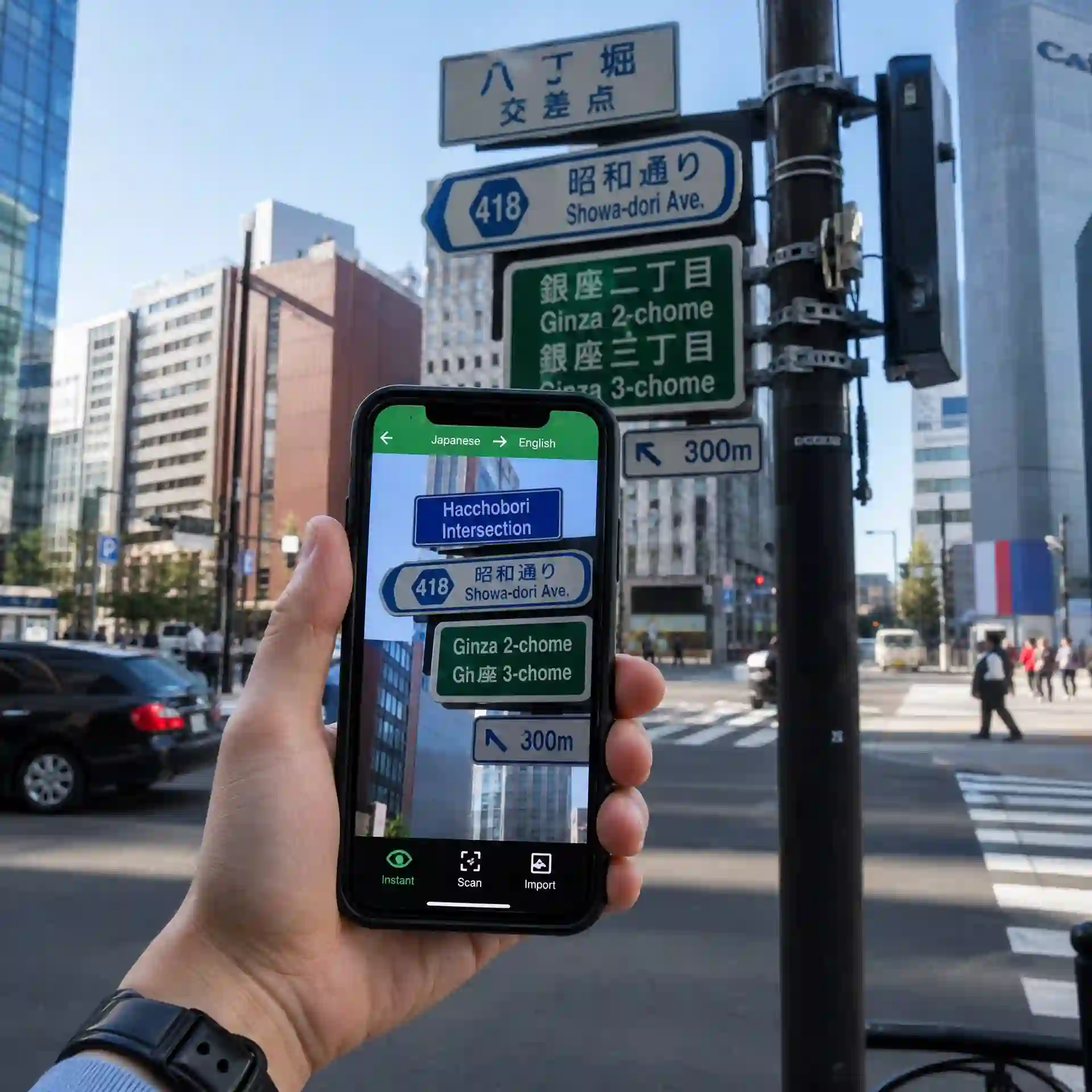 camera-translator travel preview reading street signs maps and transit schedules abroad