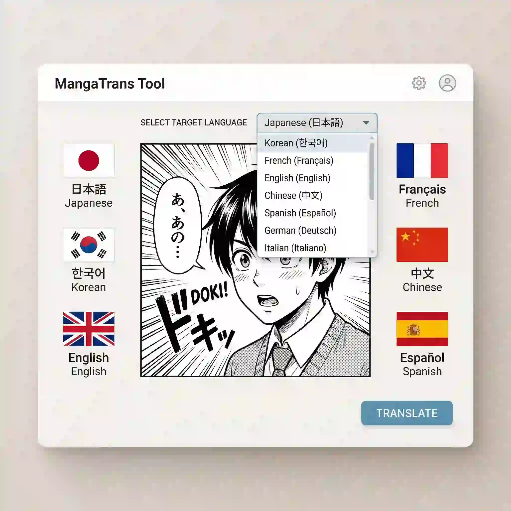 Comic translation example covering multiple target languages while maintaining the original panel structure, highlighting how the tool adapts manga content for readers beyond Japanese-only workflows.