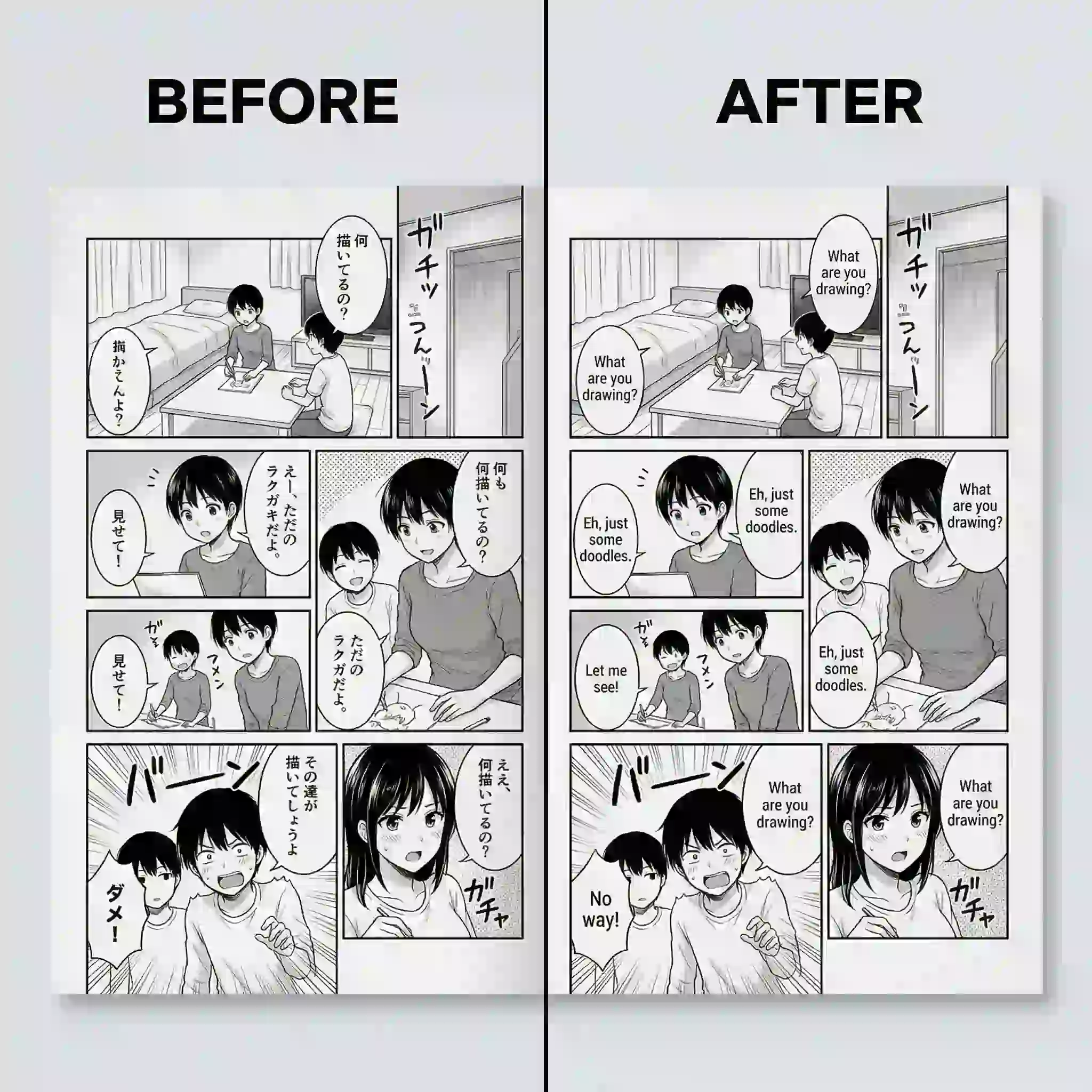 Doujinshi page translated privately with clean speech bubbles and intact illustrations, representing a secure workflow for fan comics that users may not want to send through public or manual translation channels.