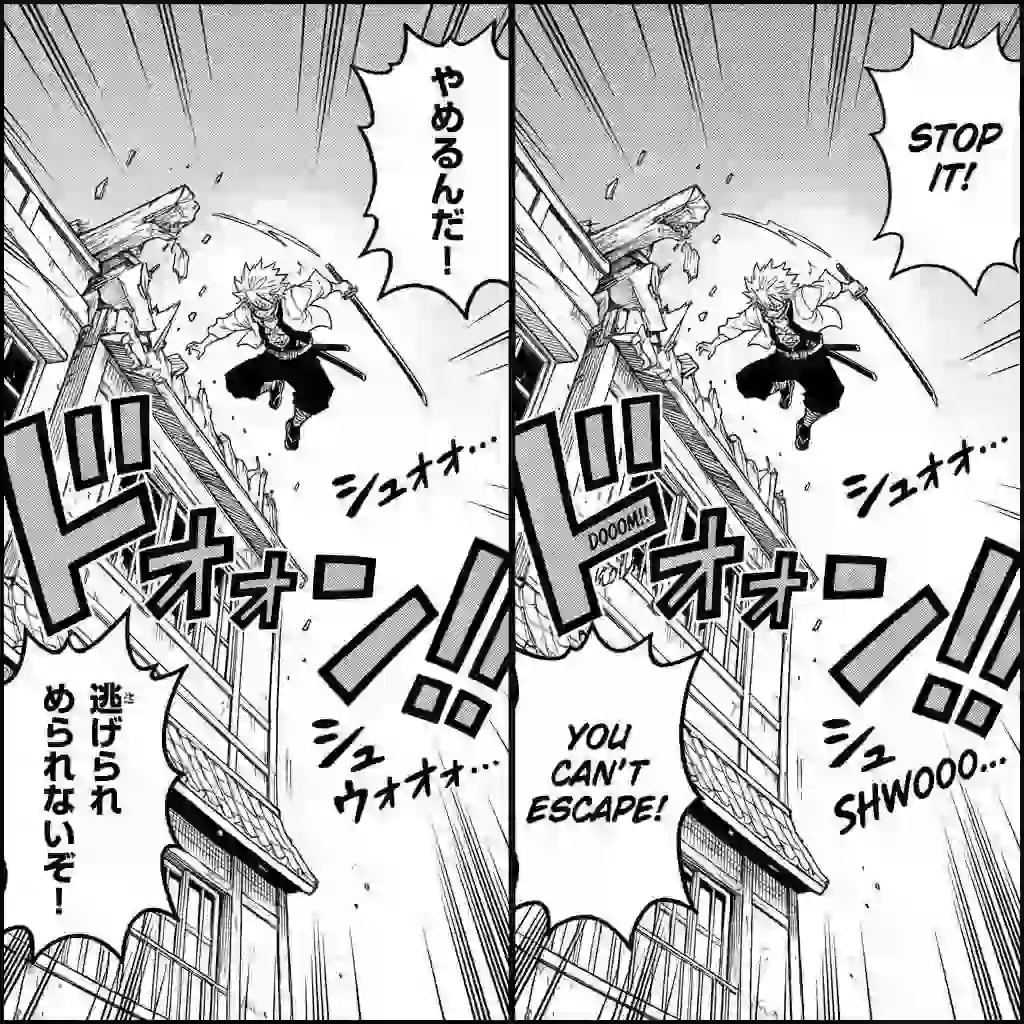Fans can effortlessly translate japanese image to english using our tool to fully understand Japanese manga text and enjoy their favorite comics and doujinshi without any language barriers blocking the fun.