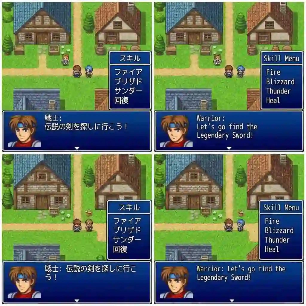 Gamers can instantly translate japanese image to english for video game user interfaces and dialogue boxes, using our tool to comprehend manga in katakana and enjoy Japanese style games in real time.