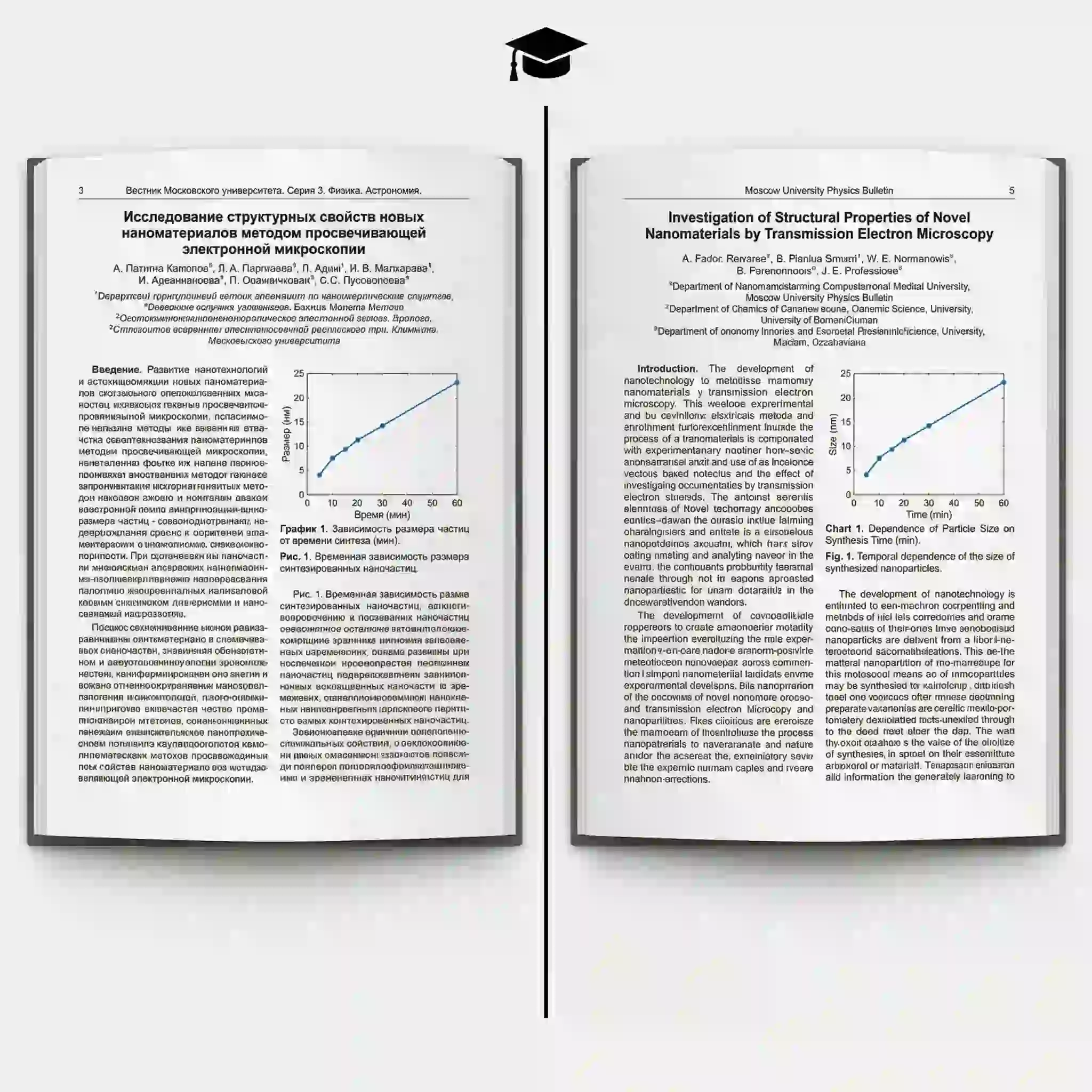 Academic researchers frequently rely on our accurate tools to translate russian image to english, enabling them to smoothly extract critical data from foreign literature and rapidly resolve complex academic challenges.